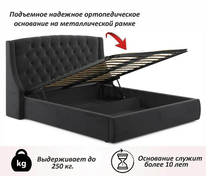 Кровать Stefani 160х200 черного цвета с подъемным механизмом - купить Кровати для спальни по цене 35000.0