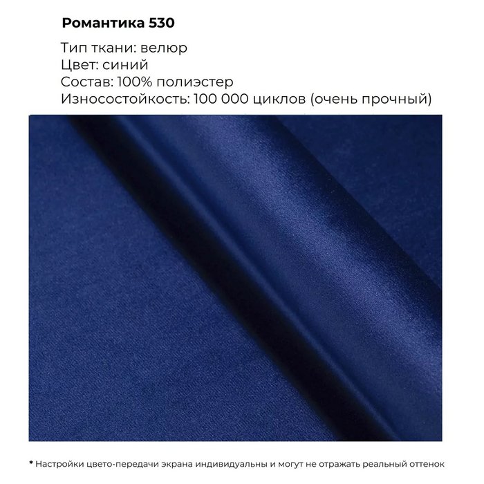 Стул Hermes зеленого цвета - лучшие Обеденные стулья в INMYROOM