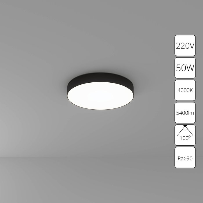 Потолочный светильник Arte Lamp FADO A6650PL-1BK Потолочный светильник Arte Lamp FADO A6650PL-1BK