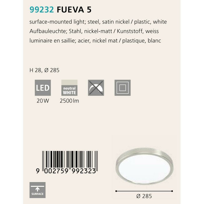 Светильник точечный Eglo Fueva 5 99232 - купить Потолочные светильники по цене 4490.0