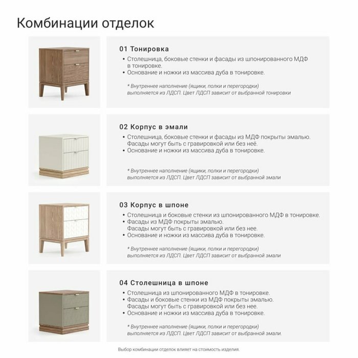 Высокий комод Timeless TLD020 светло-серого цвета - лучшие Комоды в INMYROOM Высокий комод Timeless TLD020 светло-серого цвета - лучшие Комоды в INMYROOM