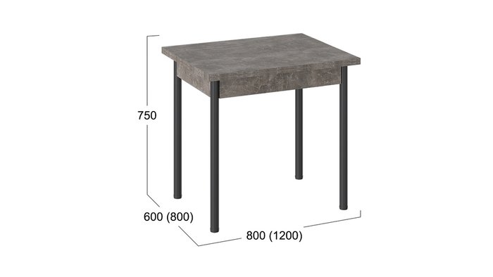 Обеденный раскладной стол Родос серого цвета на черных ножках - купить Обеденные столы по цене 6799.0