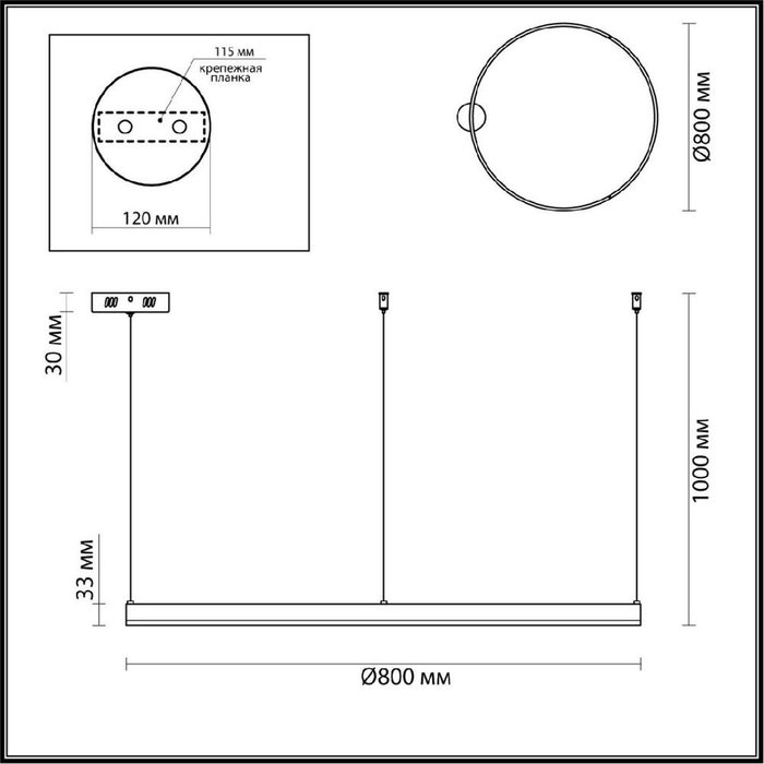 Подвесной светильник Echo 6531/67L (акрил, цвет белый) - купить Подвесные светильники по цене 15990 Подвесной светильник Echo 6531/67L (акрил, цвет белый) - купить Подвесные светильники по цене 15990