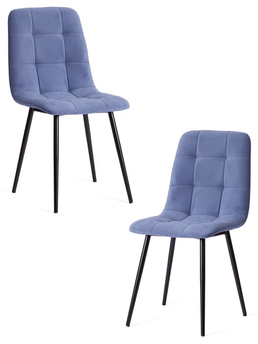 Набор их двух стульев Chilly Max серо-голубого цвета