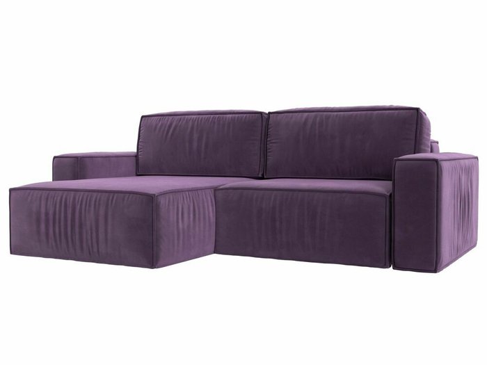 Угловой диван-кровать Прага классик сиреневого цвета левый угол