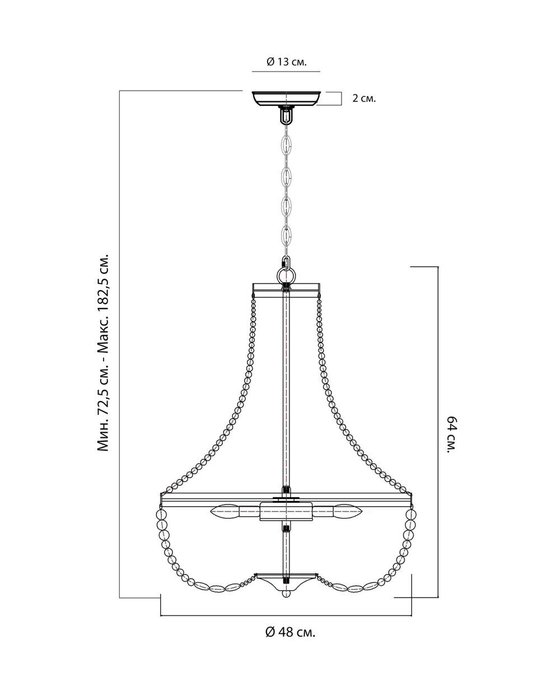 Серебряная люстра "Найджел" - лучшие Подвесные люстры в INMYROOM