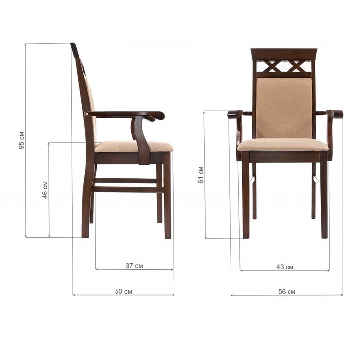 Обеденный стул Mango бежевого цвета - купить Обеденные стулья по цене 7390.0