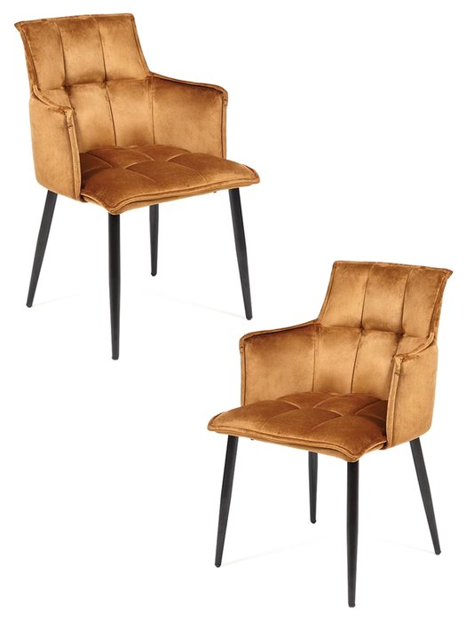 Набор из двух стульев Saskia коричневого цвета 