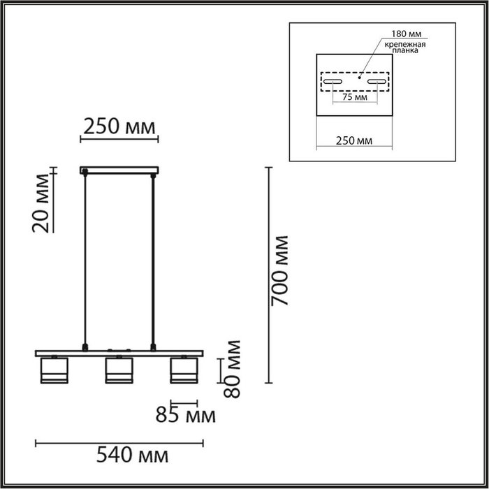 Подвесной светильник Lanika 8240/3 - лучшие Потолочные светильники в INMYROOM