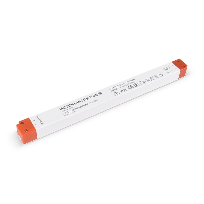 Комплектующие к светодиодной ленте Led Strip 220214 Блоки питания 24В Led strip