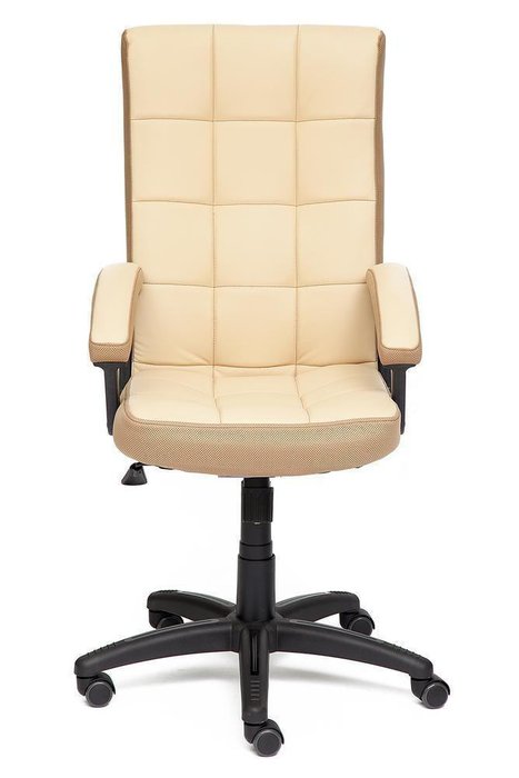 Кресло офисное Trendy бежевого цвета - купить Офисные кресла по цене 8370.0