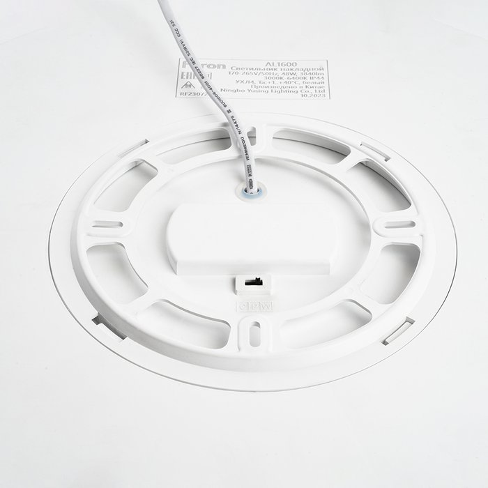 Потолочный светильник AL1600 48884 (акрил, цвет белый) - купить Потолочные светильники по цене 2487.0