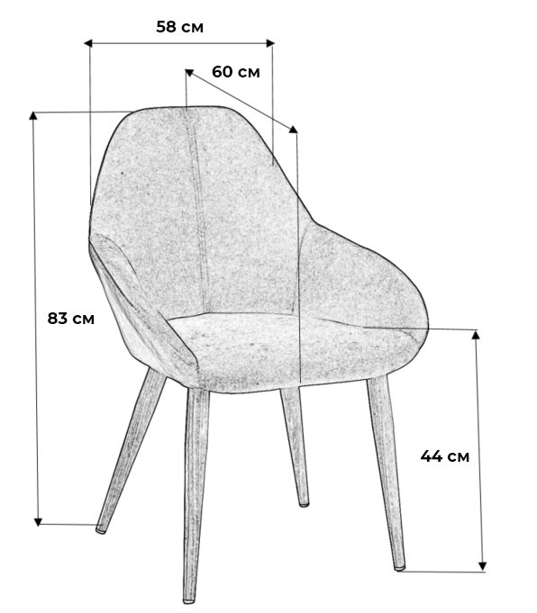 Кресло Kent Сканди Блю Арт Черный с обивкой из рогожки - купить Обеденные стулья по цене 10990.0