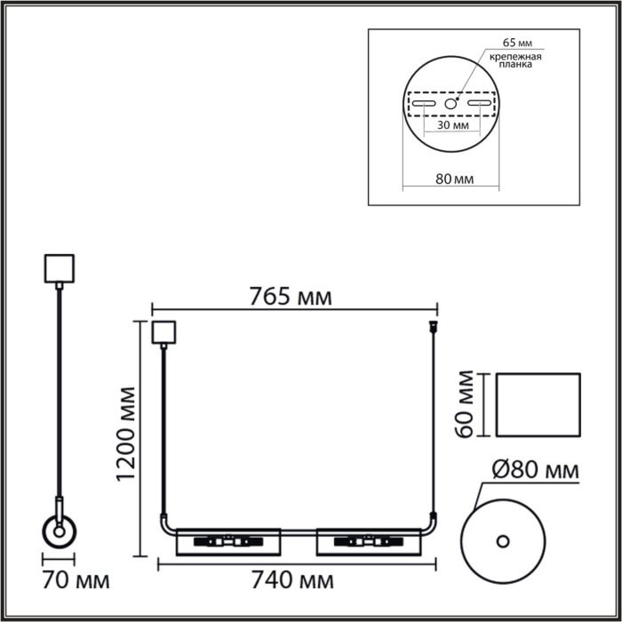 Подвесной светильник Lumion Toronto 8258/4 серебро/прозрачный, металл/стекло G9 4*20W 220V - купить Подвесные светильники по цене 2990