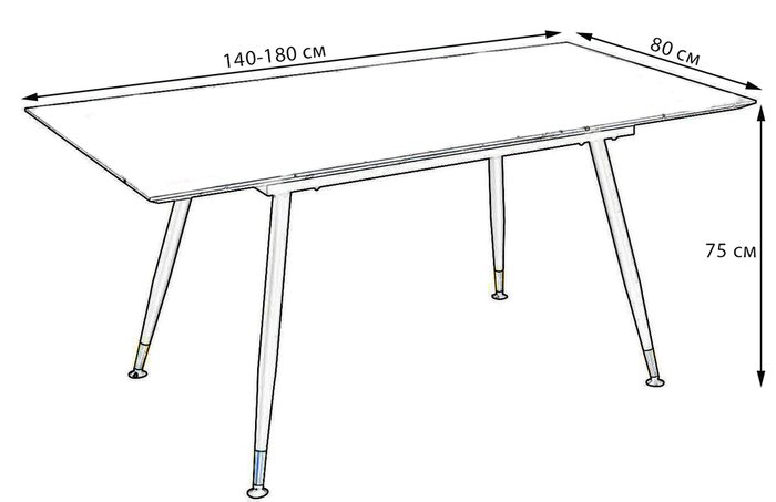 Стол обеденный раскладной Месси черно-белого цвета - купить Обеденные столы по цене 28990.0