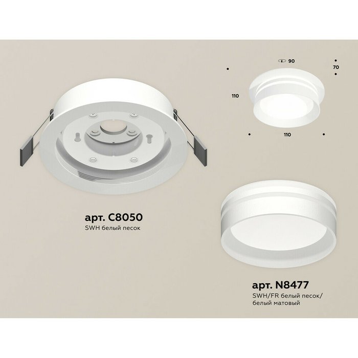 Светильник точечный Ambrella Techno Spot XC8050021 - купить Встраиваемые споты по цене 3281.0
