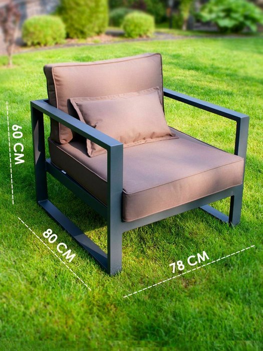 Кресло Лагуна коричневого цвета - лучшие Садовые кресла в INMYROOM