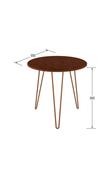Кофейный стол Рид Купер цвета кариф - купить Кофейные столики по цене 5765.0