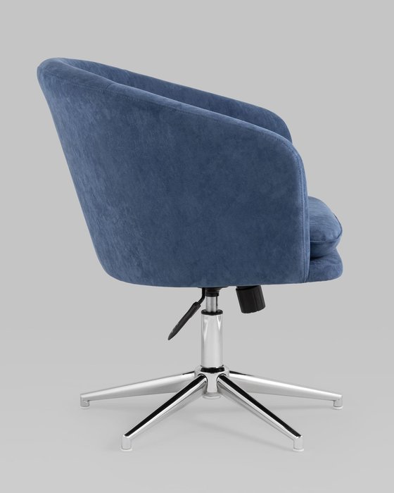 Кресло Харис синего цвета - лучшие Офисные кресла в INMYROOM