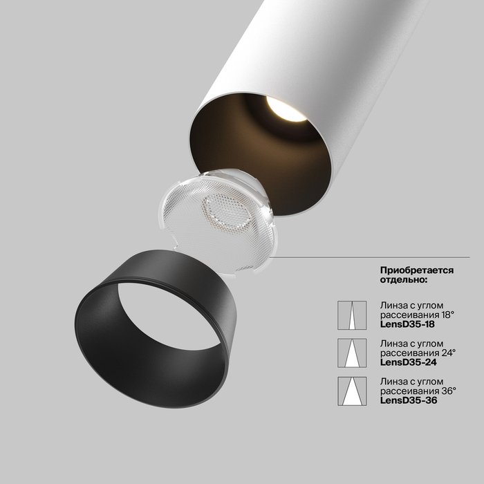 Встраиваемый светильник Technical C071CL-7W4K-WB FOCUS LED Ceiling - лучшие Встраиваемые споты в INMYROOM Встраиваемый светильник Technical C071CL-7W4K-WB FOCUS LED Ceiling - лучшие Встраиваемые споты в INMYROOM