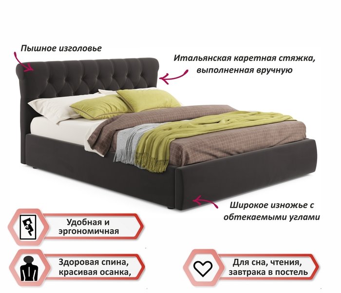 Кровать Ameli 160х200 коричневого цвета - купить Кровати для спальни по цене 28600.0