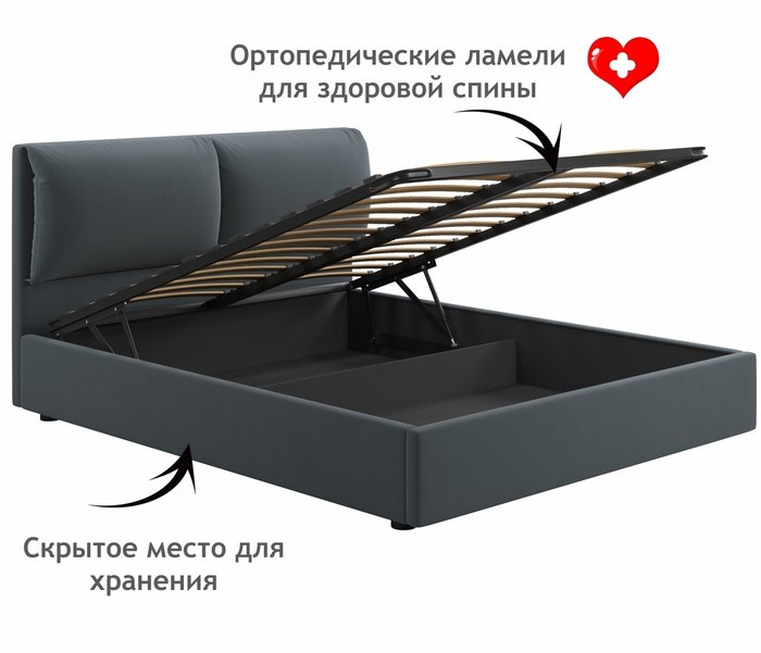 Кровать Vita 160х200 цвета маренго с подъемным механизмом - лучшие Кровати для спальни в INMYROOM