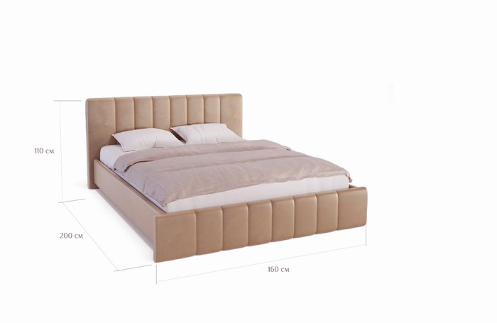 Кровать Лайн 160х200 бежевого цвета без подъемного механизма - лучшие Кровати для спальни в INMYROOM