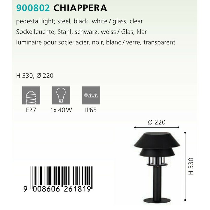 Уличный фонарь Eglo Chiappera 900802 - лучшие Наземные светильники в INMYROOM
