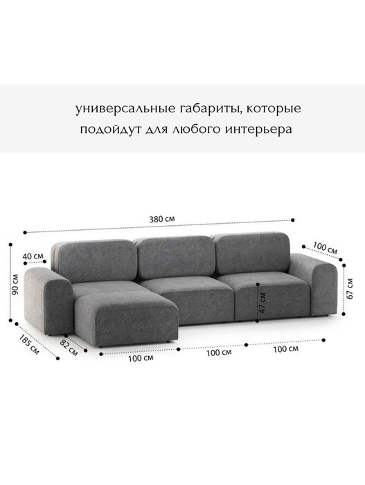 Угловой диван Парма серого цвета - лучшие Угловые диваны в INMYROOM