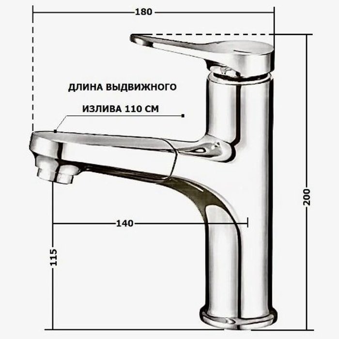 Смеситель для раковины D-Lin D158367 - купить Смесители для раковин по цене 4295 Смеситель для раковины D-Lin D158367 - купить Смесители для раковин по цене 4295
