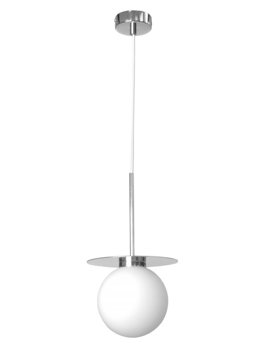 Подвесной светильник Globe с белым матовым плафоном