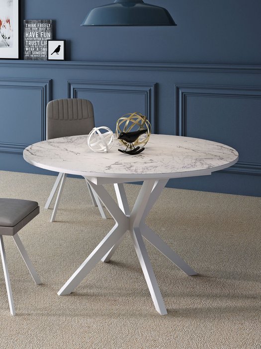 Раздвижной обеденный стол со стеклянной столешницей цвета белый сатин - купить Обеденные столы по цене 47380 Раздвижной обеденный стол со стеклянной столешницей цвета белый сатин - купить Обеденные столы по цене 47380