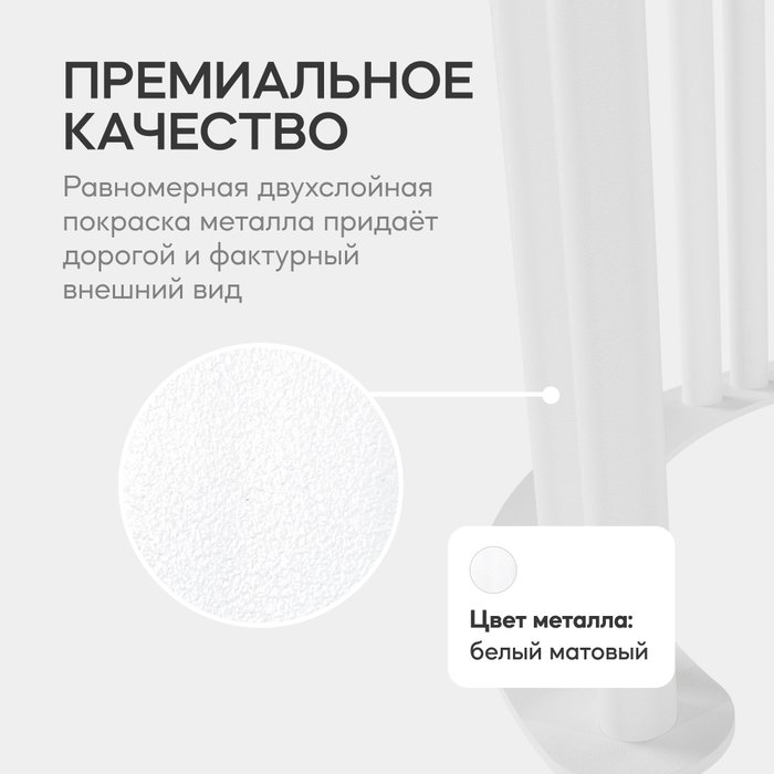 Стол консольный Violur с металлическим подстольем белого цвета - лучшие Консоли в INMYROOM