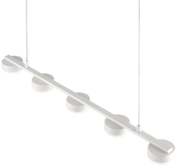 Подвесной светильник Lumion Torina 8265/5 металл, белый GX53 LED 5*7W 220V - лучшие Подвесные светильники в INMYROOM Подвесной светильник Lumion Torina 8265/5 металл, белый GX53 LED 5*7W 220V - лучшие Подвесные светильники в INMYROOM
