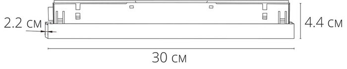 Блок питания встраиваемый в трек 48V 200W для магнитной трековой системы Linea черного цвета - купить Блоки питания треки по цене 4500.0