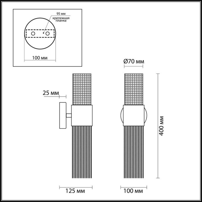 Бра Odeon Light Perla 4631/2W - купить Бра и настенные светильники по цене 9104