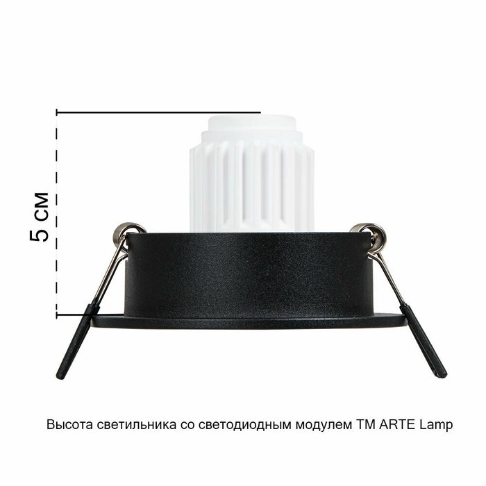 Точечный встраиваемый светильник Arte Lamp TARF MINI A2067PL-1BK - лучшие Встраиваемые споты в INMYROOM Точечный встраиваемый светильник Arte Lamp TARF MINI A2067PL-1BK - лучшие Встраиваемые споты в INMYROOM