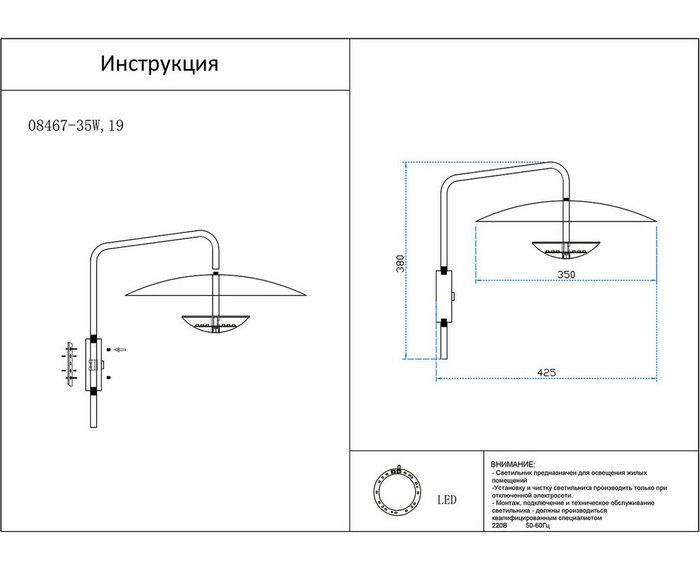 Подвес Синди черный d45 h122 Led 8W (4000K) - лучшие Подвесные светильники в INMYROOM Подвес Синди черный d45 h122 Led 8W (4000K) - лучшие Подвесные светильники в INMYROOM