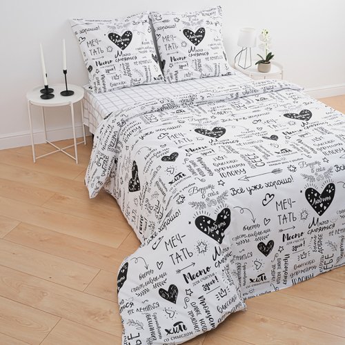 КПБ 'Традиция' 2,0 спальный, поплин, 100% хлопок, пл. 118 гр./кв.м., 'Мантра' - купить Комплекты постельного белья по цене 3564