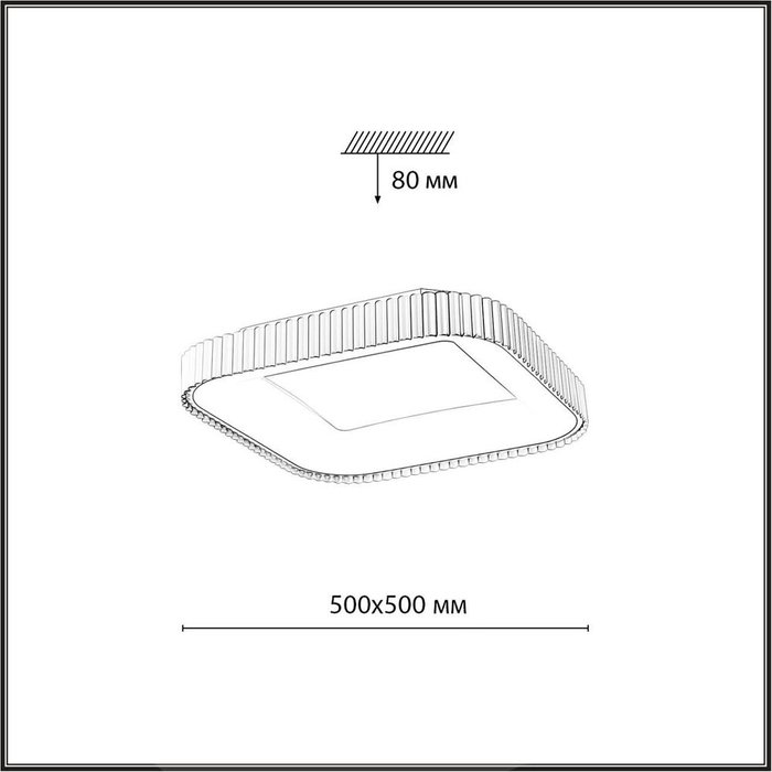 Накладной светильник Sharmel 7769/56L - лучшие Накладные споты в INMYROOM Накладной светильник Sharmel 7769/56L - лучшие Накладные споты в INMYROOM