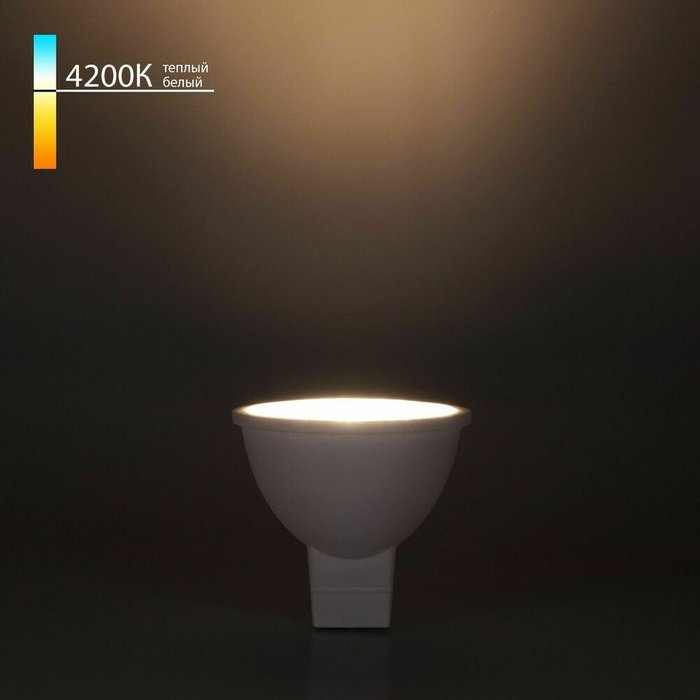 Светодиодная лампа направленного света JCDR 7W 4200K G5.3 BLG5314 формы полусферы - купить Лампочки по цене 251.0