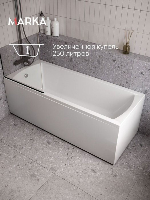 Ванна МОДЕРН/MODERN 1800х750 СМ/ПР - лучшие Ванны в INMYROOM Ванна МОДЕРН/MODERN 1800х750 СМ/ПР - лучшие Ванны в INMYROOM