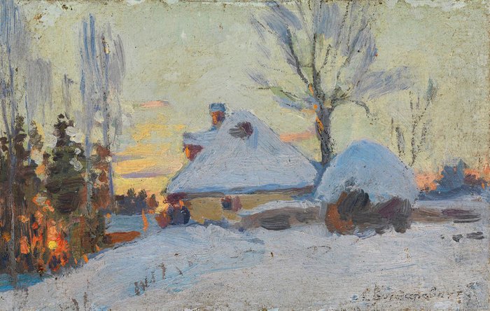 Репродукция картины на холсте Winter Village at Sunset 