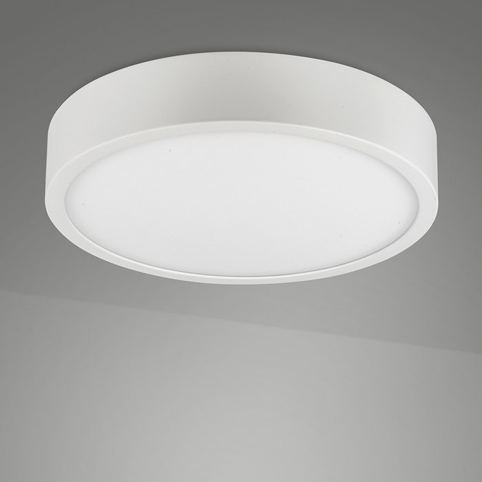 Светильник точечный Saona белого цвета - лучшие Потолочные светильники в INMYROOM