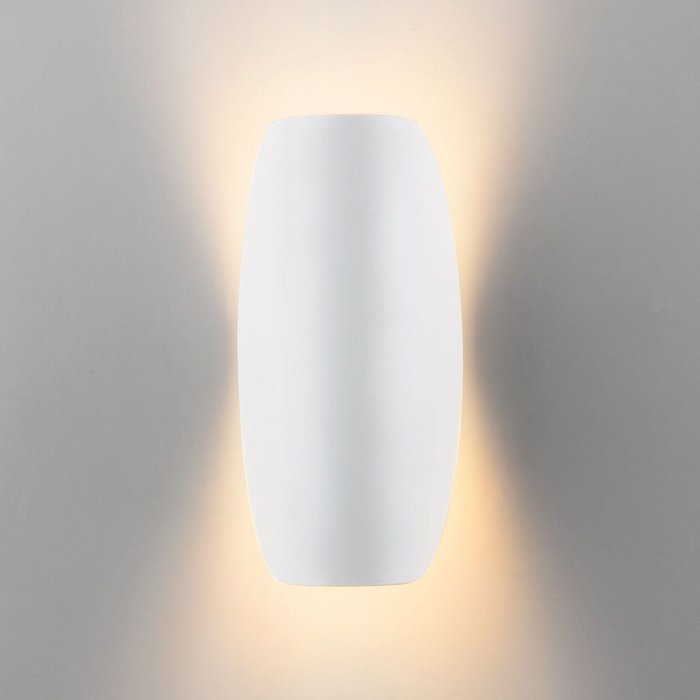 Настенный светодиодный светильник Taco белого цвета - лучшие Настенные уличные светильники в INMYROOM