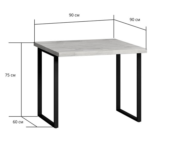 Стол обеденный Саутфилд Квадро с белым основанием  - лучшие Обеденные столы в INMYROOM