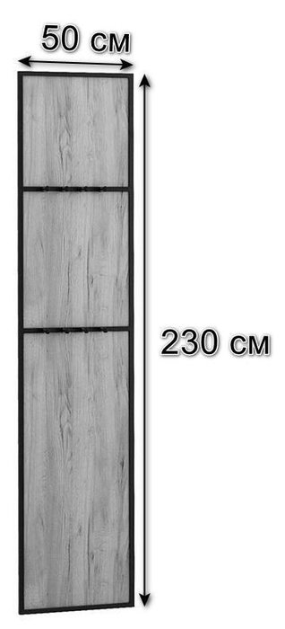 Панель для прихожей с вешалкой Loft коричневого цвета - купить Настенные вешалки по цене 6990.0