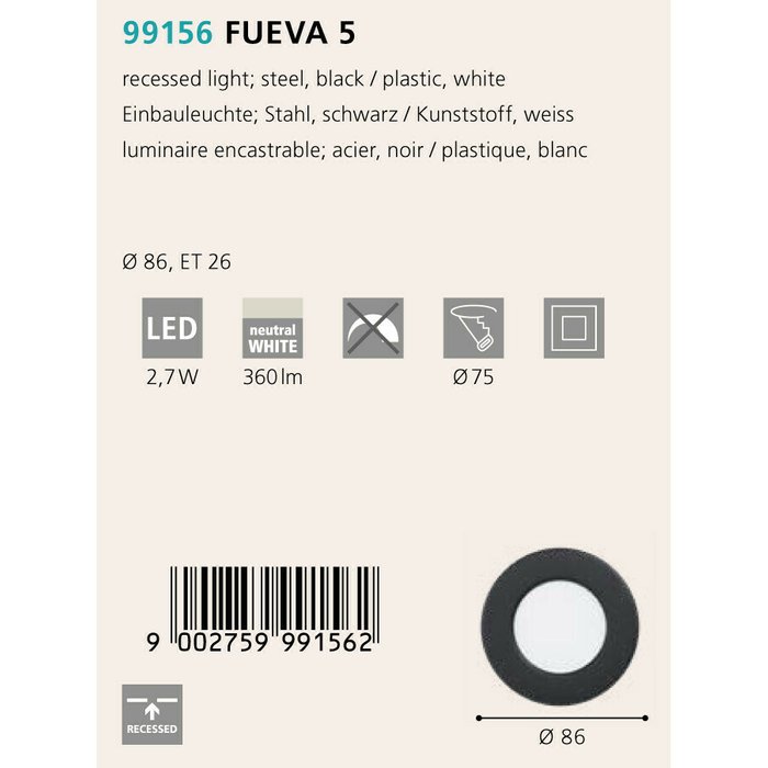 Светильник точечный Eglo Fueva 5 99156 - купить Накладные споты по цене 790.0