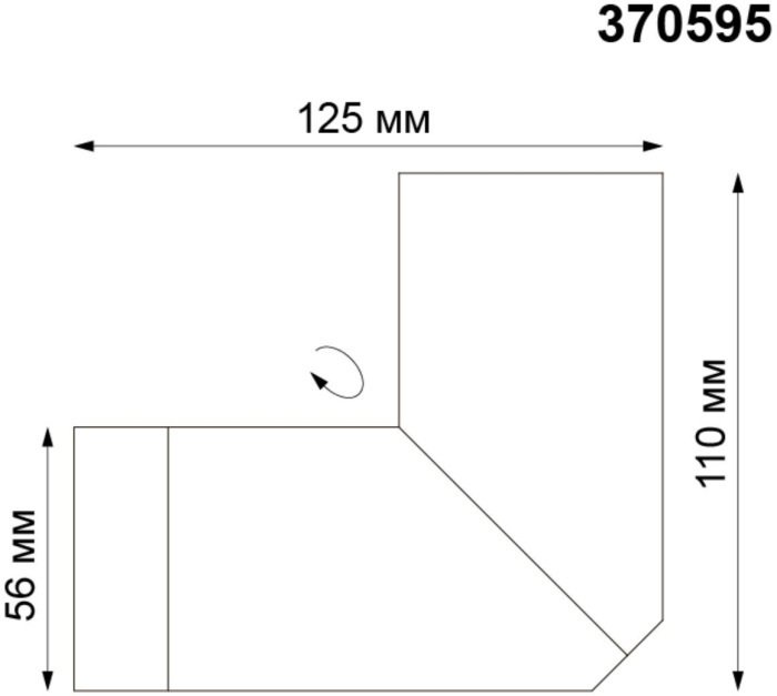 Спот Novotech Elite 370595 - купить Накладные споты по цене 3843 Спот Novotech Elite 370595 - купить Накладные споты по цене 3843
