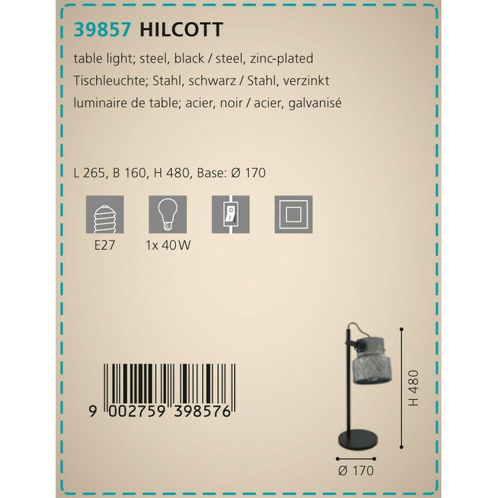 Настольная лампа Hilcott черного цвета - купить Настольные лампы по цене 4990.0
